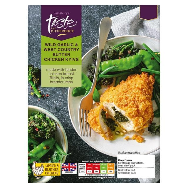 Sainsbury's Wild Garlic Chicken Kyiv, Taste the Difference x2 350g - gallery image 1