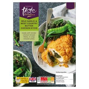 Sainsbury's Wild Garlic Chicken Kyiv, Taste the Difference x2 350g