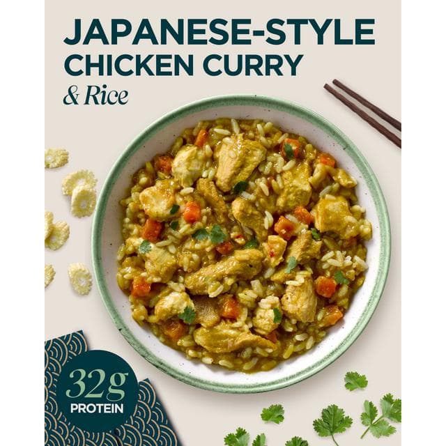Myprotein Japanese Style Chicken Curry with Rice 325g - gallery image 3