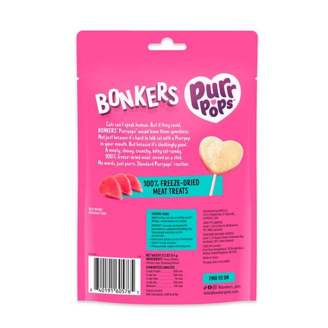 Bonkers Purrpops Lollipop Cat Treats TIp Top Tuna Flavour Pack x4 - gallery image 2