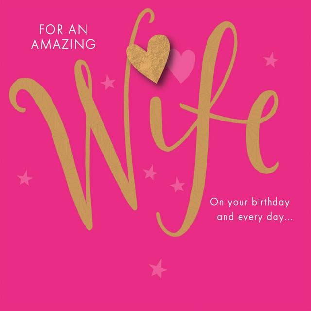 Carlton For An Amazing Wife Happy Birthday Gold Lettering Design Greeting Card - gallery image 1