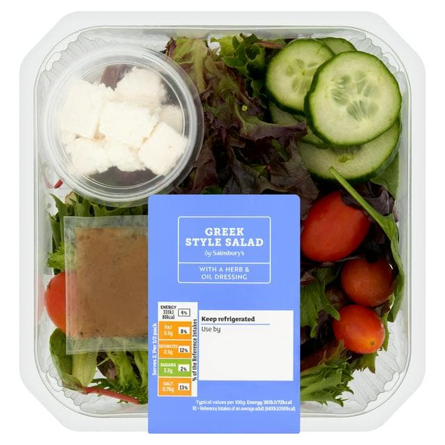 Sainsbury's Greek Style Salad Bowl 220g - gallery image 1