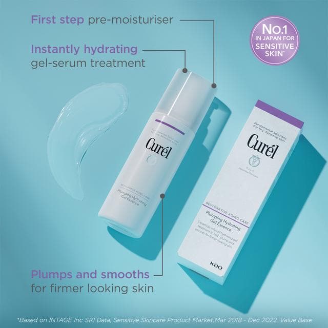 Curél Plumping Hydrating Gel Essence for Dry Sensitive Skin 140ml - gallery image 3