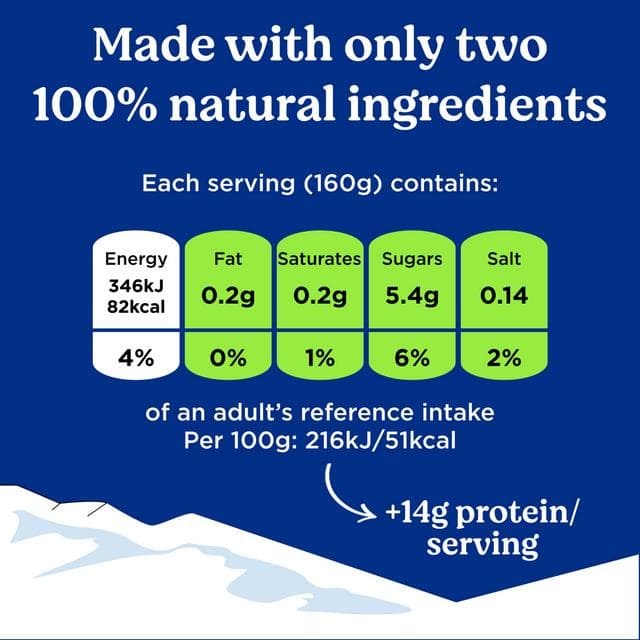 Danone 800g Skyr High Protein 0% Fat Natural Yoghurt - gallery image 6