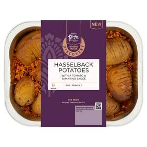 Sainsbury's Hasselback Potatoes with a Tomato & Tamarind Sauce, Taste the Difference 380g