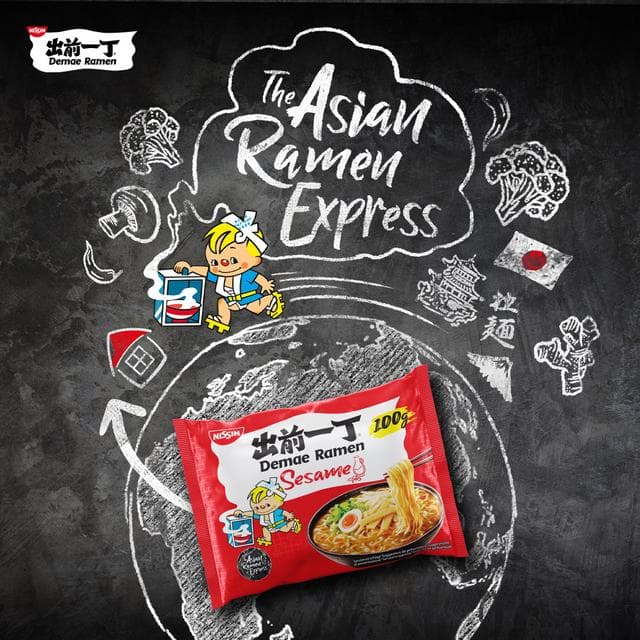Nissin Demae Ramen Chicken Flavour Noodles 5 x 100g - gallery image 2