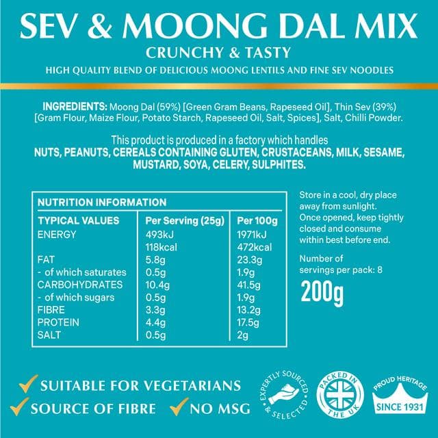 Rajah 200g Sev & Moong Dal Mix Indian Snacks - gallery image 5