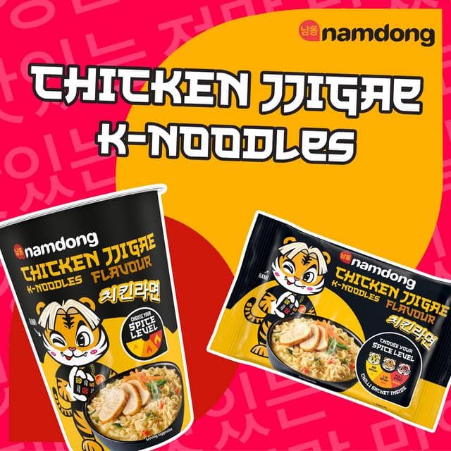 Namdong 84g Noodle Pot Chicken Jjigae - gallery image 5