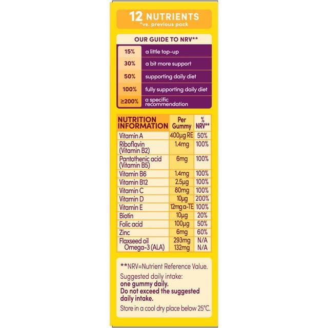 Bassetts 30 x Omega 3 Tropical Flavour 7 to 11 Years Kids Multivitamin Gummies - gallery image 2