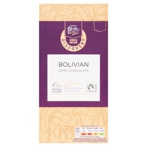 Sainsbury's Discovery 100g Bolivian Dark Chocolate Bar, Taste The Difference