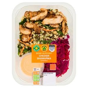 Sainsbury's 280g Chicken Shawarma Salad