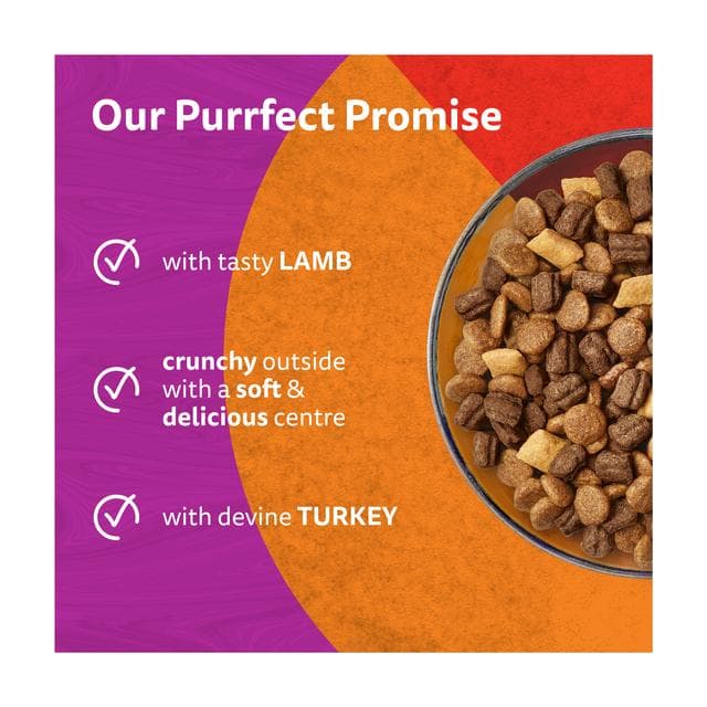 Whiskas Duo 1.9kg 1+ Meaty Combos Dry Cat Food - gallery image 2