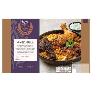 Sainsbury's Discovery 662g Mixed Grill, Taste the Difference