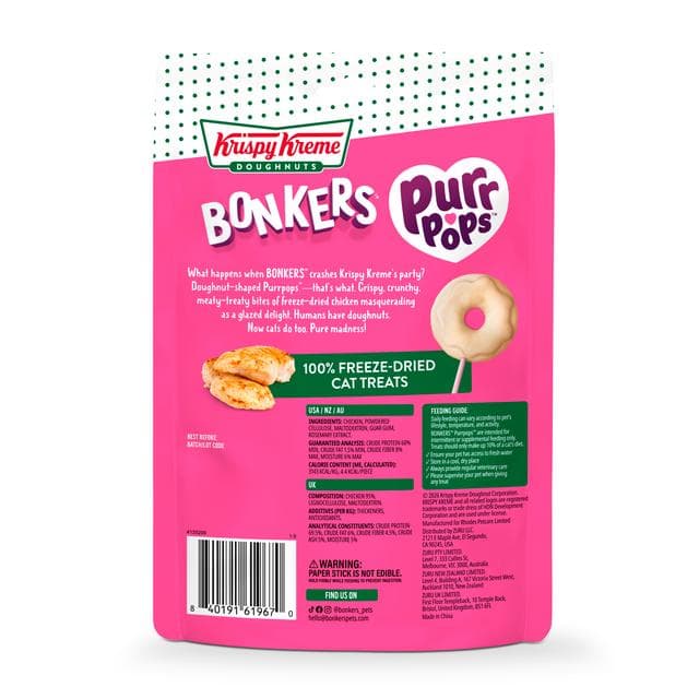 Krispy Kreme Bonkers 4 x Purrpops Chicken Flavored Freeze Dried Lollipop Cat Treats - gallery image 2