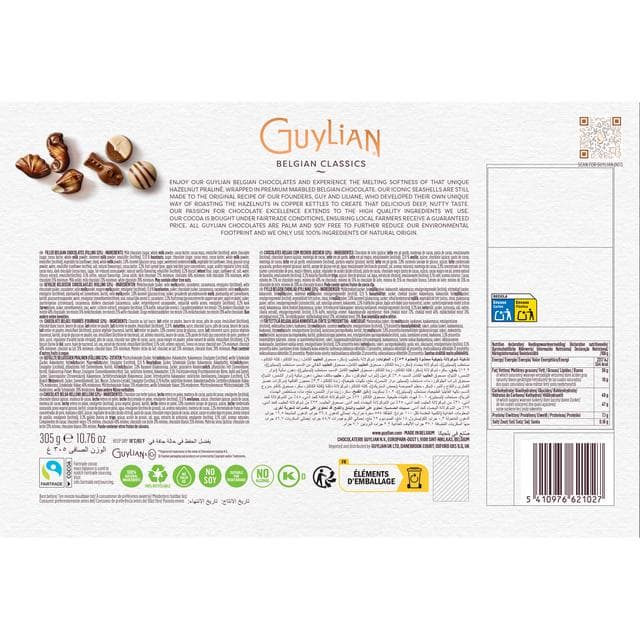 Guylian 27 x Belgian Classics Assortment Chocolates 305g - gallery image 2