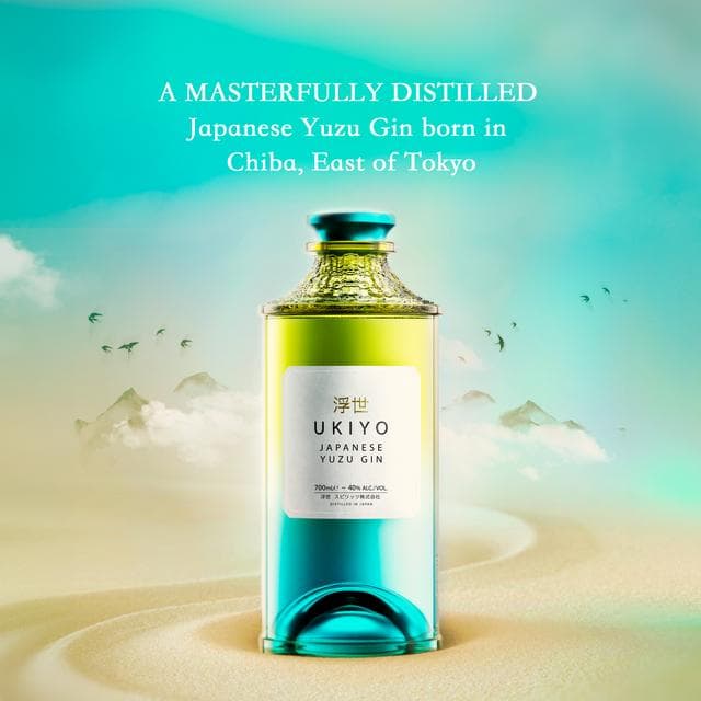 Ukiyo 70cl Japanese Yuzu Citrus Gin - gallery image 2