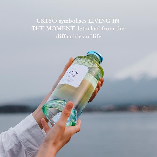 Ukiyo 70cl Japanese Yuzu Citrus Gin - gallery image 3