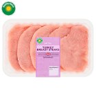 Sainsbury's British Turkey Breast Steaks 600g