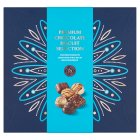 Sainsbury's Premium Chocolate Biscuit Selection 440g