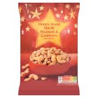 Sainsbury's Maple Honey Roasted Peanuts & Cashews 350g
