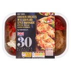 Sainsbury's Just Cook British Chicken Breasts in Souvlaki Style Marinade 340g (serves x2)