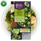 Sainsbury's Green Vegetable Medley, Taste the Difference 250g