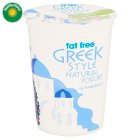 Sainsbury's Greek Style Fat Free Natural Yogurt 500g