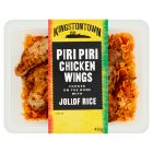 Piri Piri Chicken Wings Jollof Rice 480g
