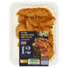 Sainsbury's Fresh British Chicken Tikka Mini Fillets 320g