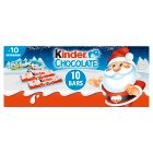 Kinder Chocolate Small Bars Multipack 10x12.5g