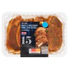 Sainsbury's Just Cook Maple & Rosemary Pork Loin Steaks 440g