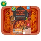 Sainsbury's Indian Chicken Tikka Masala Ready Meal Main For 2 400g