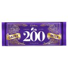 Cadbury Dairy Milk Chocolate Bar Large 360g