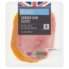 Sainsbury's British Breaded Cooked Ham Slices x7 120g