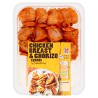 Sainsbury’s British Chicken Breast & Chorizo Kebabs 284g