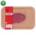 Sainsbury's British or Irish 21 Day Matured Fillet Steak 170g