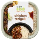 Wasabi Chicken Teriyaki with Rice 450g