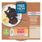 Sainsbury's Deliciously Free From Chocolate Sponge Pudding 110g
