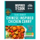 Sainsbury's Takeaway Chinese Inspired Chicken Curry Recipe Mix, Inspired to Cook 47g