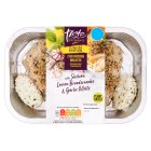 Sainsbury's No Chicken Breasts, Summer Edition, Taste the Difference x2 270g