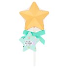 Sainsbury's Let's Get Wishing Bath Fizzer 50g