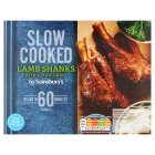 Sainsbury's Slow Cooked Lamb Shanks with a Mint Gravy x2 750g