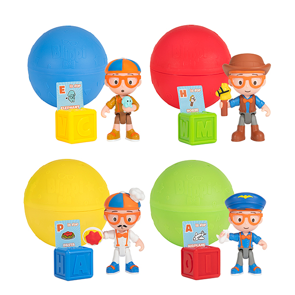 sainsburys outdoor toys