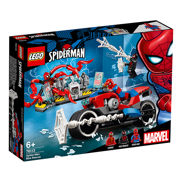 76134 lego