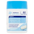 All Vitamins Supplements Sainsbury S